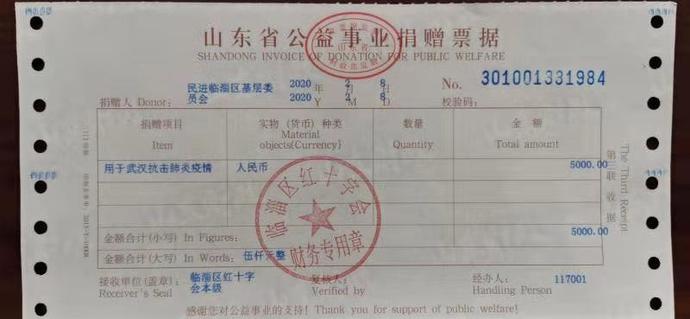 微信图片_20210519151856.jpg